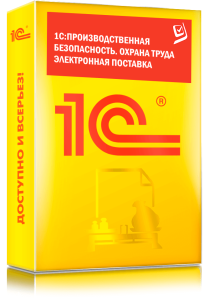 ПБ